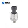 Buy cheap 10-30V Air Compressor Pressure Sensor Transmitter Hydraulic Water Pressure Transmitter from wholesalers