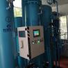 Buy cheap Low Power Consumption PSA Medical Oxygen Generator Equipment Energy Efficient from wholesalers