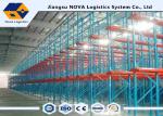 Industrial Steel Storage Drive In Pallet Racking Q235B For Food Industry