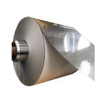 2205 Stainless Steel Coil 316l Ss Sheet Coil ASTM AiSi JIS 201 304 304L 316 430