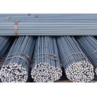 Buy cheap TMT ISO9001 Hot Rolling Deformed Steel Bar , 15mm Reinforced Concrete Steel Rods product