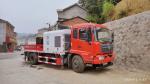 Open Circuit Truck Mounted Pumps 960m Max Theoretical Horizontal Reach