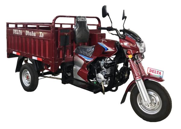 Buy cheap Motorcycle 50 Shock 250cc Three Wheel Trike Bicycle from wholesalers