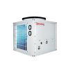 Buy cheap Meeting Commercial Air Energy Water Heater Heat Pump Large Capacity Hot Water System Site Home Stay School Dormitory from wholesalers