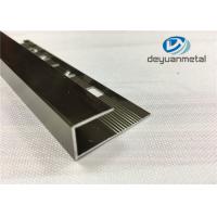 Buy cheap Polishing Champagne Aluminium Edge Trim Profiles With Logo Punched SGS product