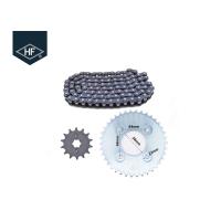 Buy cheap Water Resistant Drive Chains And Sprockets , Fast Sportbike Chain And Sprocket product