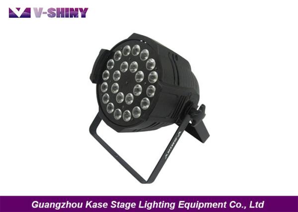 Buy cheap 24pcs X 12w High Power Led Par Light For Wedding Party / Concert Stage from wholesalers