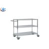 Buy cheap RK Bakeware China Foodservice NSF Baking Tray Trolley Stainless Steel Mobile Distribution Trolley from wholesalers