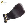 Buy cheap 9A Brazilian Virgin Human Hair Weft Bundles Beauty Supply ODM from wholesalers