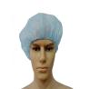 Buy cheap Medical Grade Disposable Head Cap Round Bouffant Design For Hospital / Clinic from wholesalers