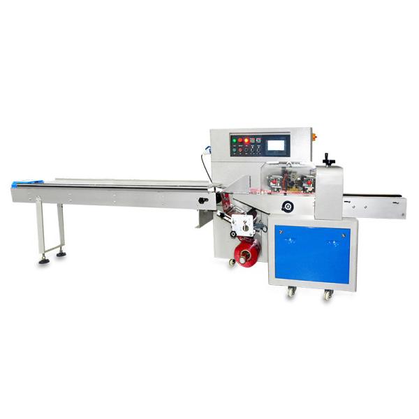 Buy cheap PID Pillow Packing Machine Horizontal Automatic 150mm from wholesalers