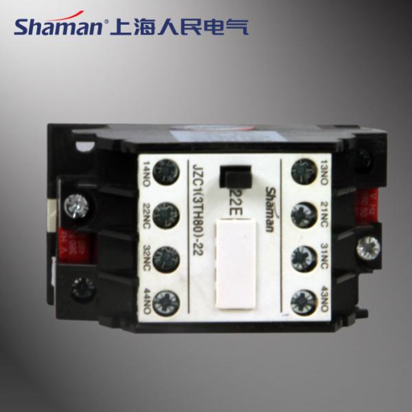 Buy cheap High quality JZC1-71.80(3TH82-71.80) contactor type relay from wholesalers