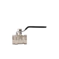 Buy cheap Rustproof Brass Union Ball Valve NPT Thread Weather Resistant product