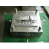Buy cheap PVC ABS Household Mold Professional Plastic Injection Molding Processing from wholesalers