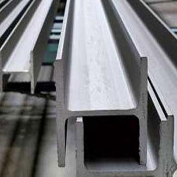Buy cheap SS304 Stainless Steel U Channel ASTM AISI 304l 316 316l Steel C Channel from wholesalers