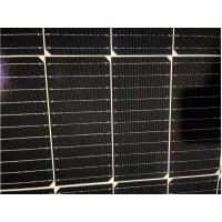 Buy cheap IEC 61215 B Grade 535W Mono Perc Bifacial Solar Panel product