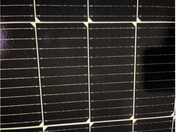 Buy cheap IEC 61215 B Grade 535W Mono Perc Bifacial Solar Panel from wholesalers