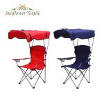 60x60x100cm Foldable Fishing Chair With Shade Oxford Cloth Custom Color