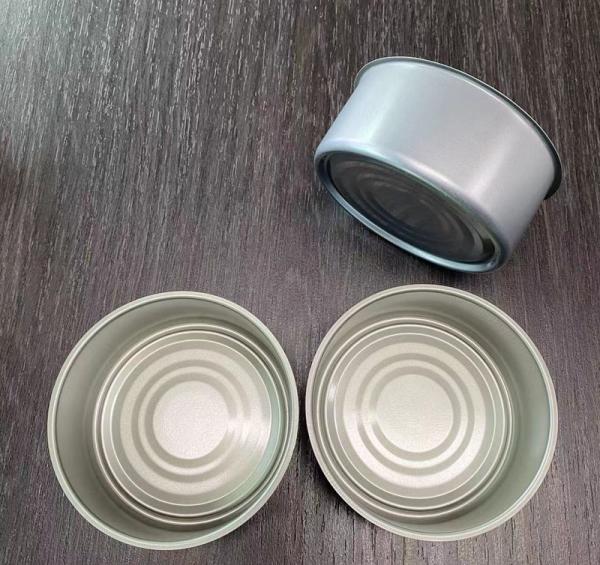 Buy cheap Round Shape Beef Protein Can With Food Grade Inner Coating from wholesalers