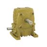 Buy cheap 10 20 40 50 Ratio Worm Reduction Gearbox Speed Reducer ODM from wholesalers