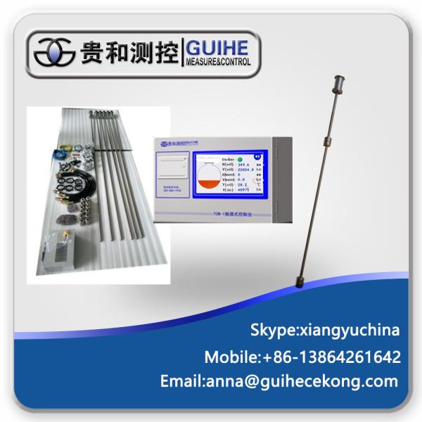 Buy cheap Gas station diesel fuel monitoring system/ oil sensor tank level / automatic tank gauge ATGs for tank from wholesalers