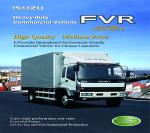 ISUZU HEAVY-DUTY COMMERCIAL VEHICLE FVR 6HK1 DIESEL ENGINE WITH MEDIUM PRICE