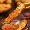 Buy cheap Homemade Compound Seasoning Chinese Fries Crispy Meat Fritters Powder from wholesalers