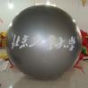 Buy cheap Factory Direct Sale Giant Balloon Advertising Toy Gift Toy Inflatable Large Balloon with Custom Logo from wholesalers
