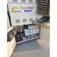 Buy cheap Noritsu QSS2901 digital minilab refurbished product
