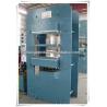 Buy cheap Competitive Rubber Hot Press Vulcanizer for Machinery Repair Shops and Manufacturing from wholesalers