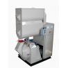 Buy cheap Small Wood Pellet Machine Fish Feed Production Plant Grain Pellet Machine from wholesalers