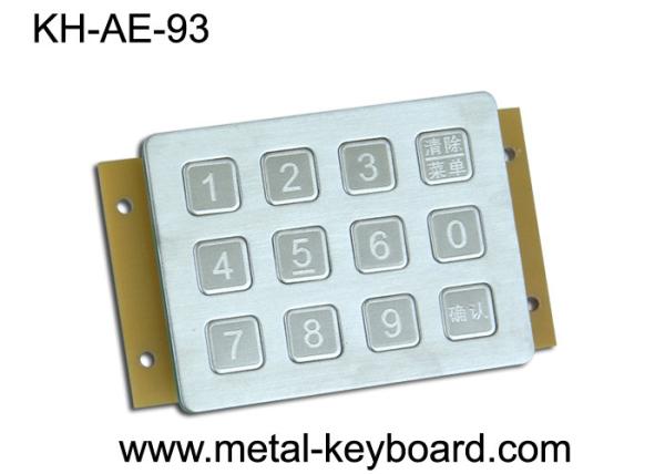 Buy cheap Vandal Proof Keypad Stainless Steel Metal Keypad 12 button in 3x4 Matrix from wholesalers