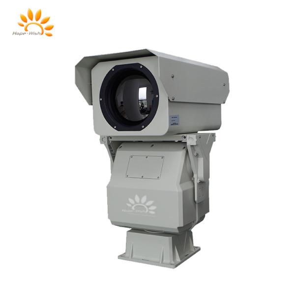 Buy cheap Long Range Infrared Thermal Imaging Camera for Traffic from wholesalers