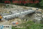Buy cheap CB321(CB100) Bailey Film , Bailey bridge accessories from wholesalers
