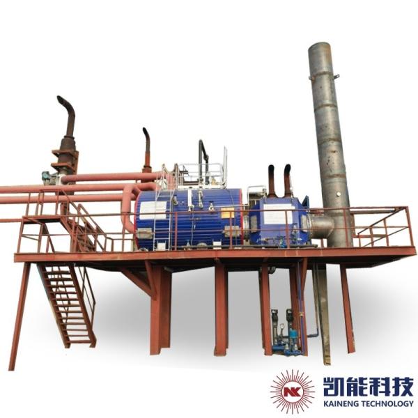 Buy cheap ASME 2.45MPa Horizontal Water Tube Waste Heat Boiler from wholesalers