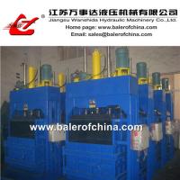 Buy cheap Waste Paper Vertical Baler Machine product