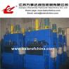 Buy cheap China Plastic Film scrap Vertical Baler from wholesalers