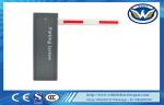 2nd generation Low Consumption 6m Boom Length DC Brushless Motor Barrier Gate