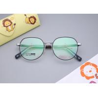 Buy cheap Stylish And Safe Children's Metal And PPSU Eyeglasses LF 2546 product