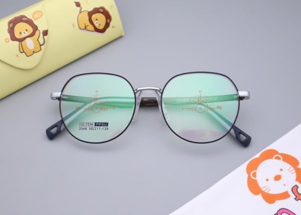 Buy cheap Stylish And Safe Children's Metal And PPSU Eyeglasses LF 2546 from wholesalers