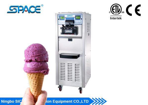Buy cheap Soft Serve Ice Cream Frozen Yogurt Maker Low Energy Consumption from wholesalers