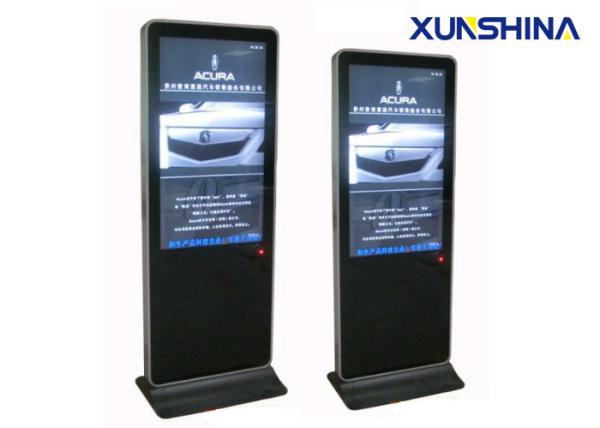 Buy cheap LCD Touch Screen Digital Signage Totem , 3G WIFI Touchscreen Display from wholesalers