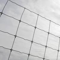 Buy cheap Heavy Duty Field Game Fixed Knot Woven Wire Fence Galvanized Sheep Farm 2.2mm 2 product