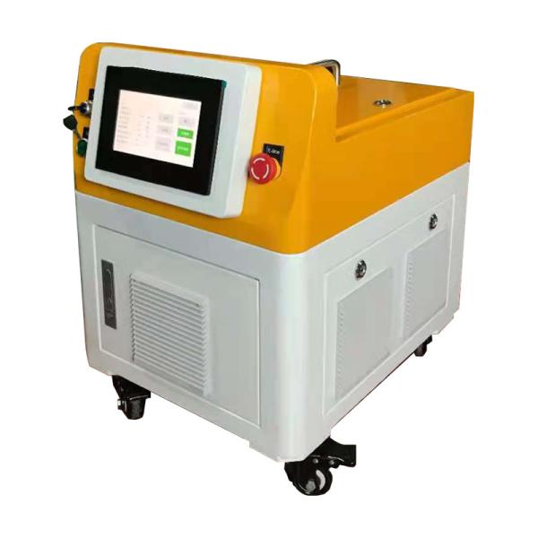 Buy cheap Small Portable Laser Cleaning Machine on Steel Surface Remove Oil 100Watt 200Watt from wholesalers