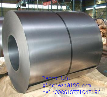 CMYK Offset Printing Tin Free Steel Coil Erosion Resistance Customized