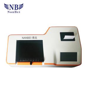 Buy cheap Agricultural Weather Monitor Aflatoxin Meter For B1 B2 M1 M2 Testing from wholesalers