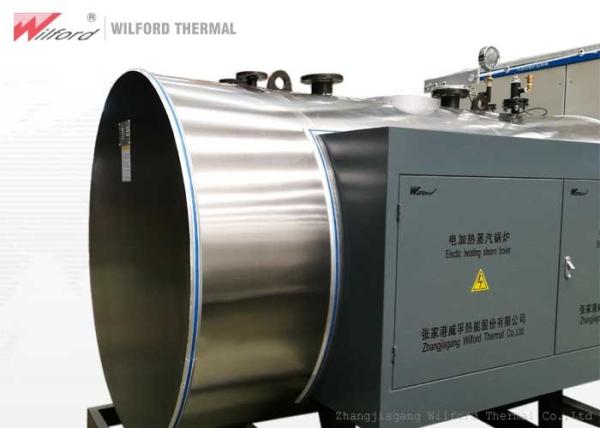 Buy cheap 600000kcal High Capacity Electric Water Heater Horizontal Structure Automatic Alarm from wholesalers