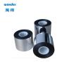 Buy cheap Metalized Film Type BOPP Packaging Tape 0.055mm Heat Preservation from wholesalers