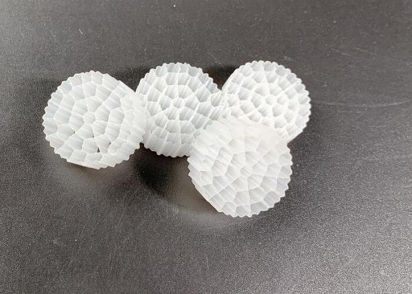Buy cheap PE37 White Color Moving Bed Biofilm Reactor A/O Technology COD BOD Move from wholesalers
