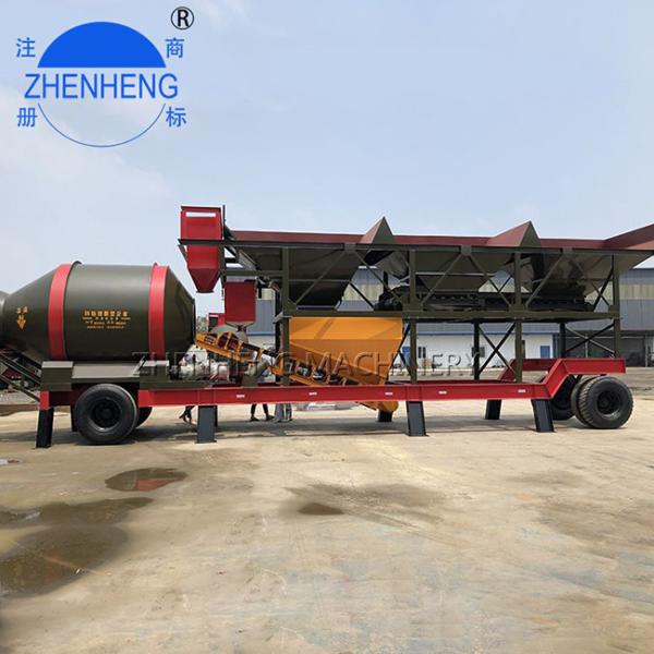 Buy cheap 50M3/H YHZM50 Mobile Ready Mix Concrete Plant PLC Controller from wholesalers